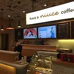 Hanting Hotel Beijing Guanganmen Subway Station